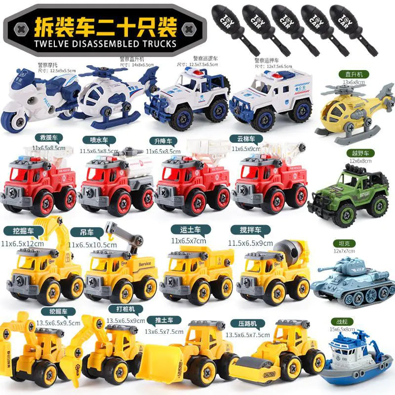 Kids Vehicle Toy Set