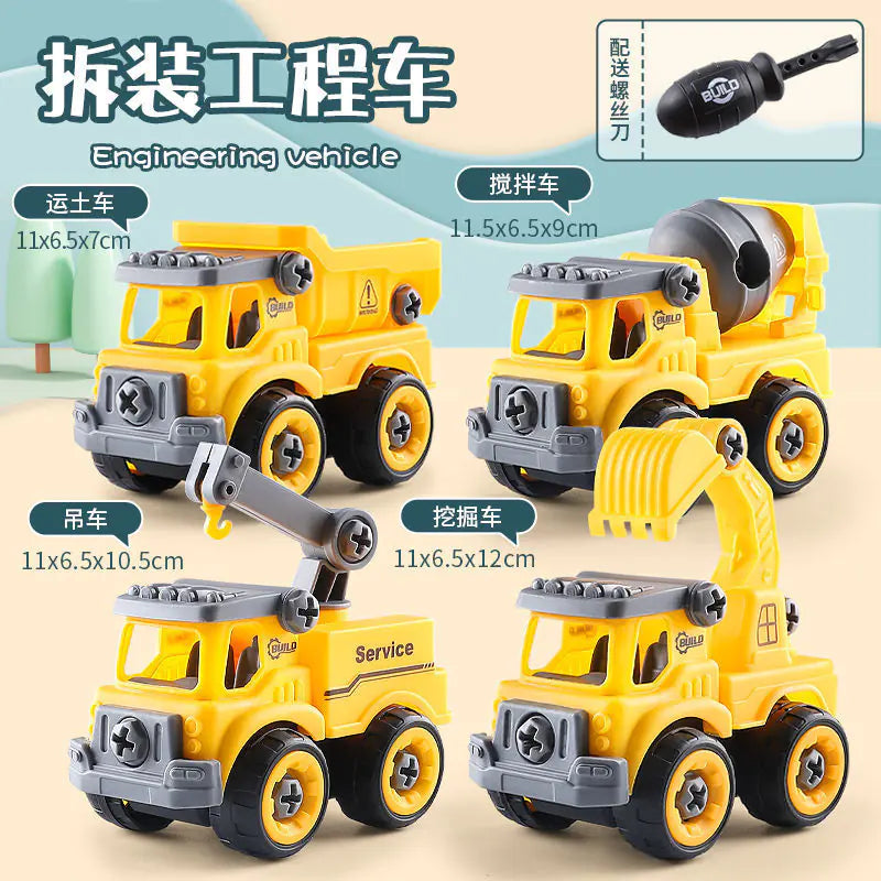 Kids Vehicle Toy Set