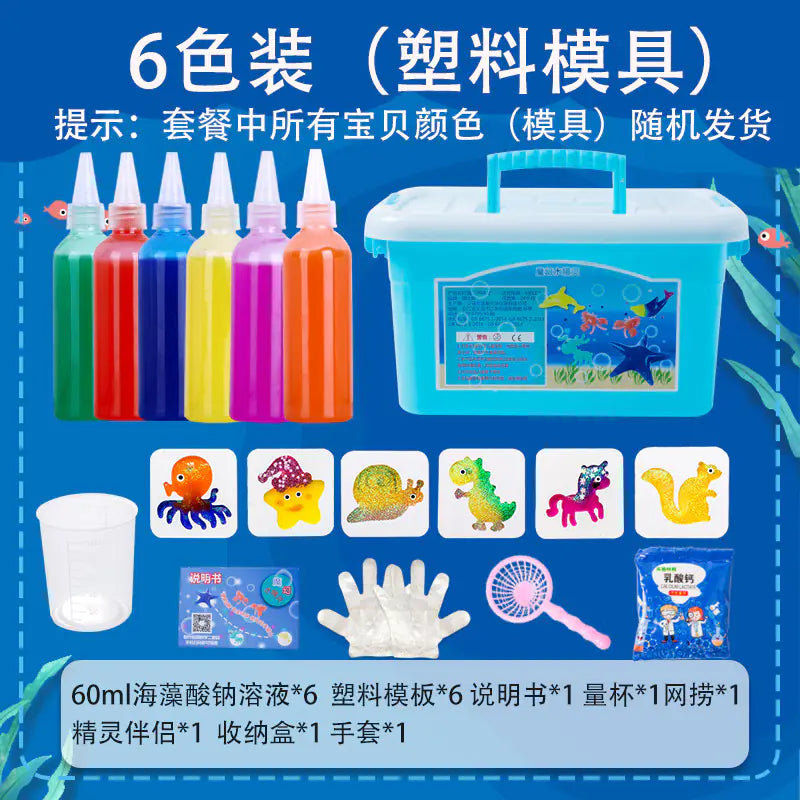 Sea Animal DIY Gel Toy Kit – 12 Bottles & 22 Molds