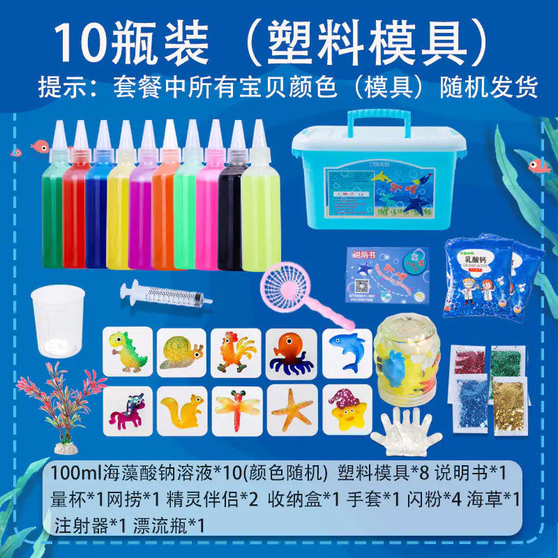 Sea Animal DIY Gel Toy Kit – 12 Bottles & 22 Molds
