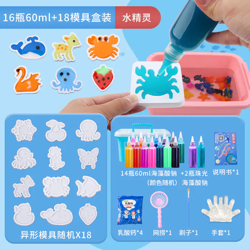 AquaCraft Kids’ Sprite Maker Kit