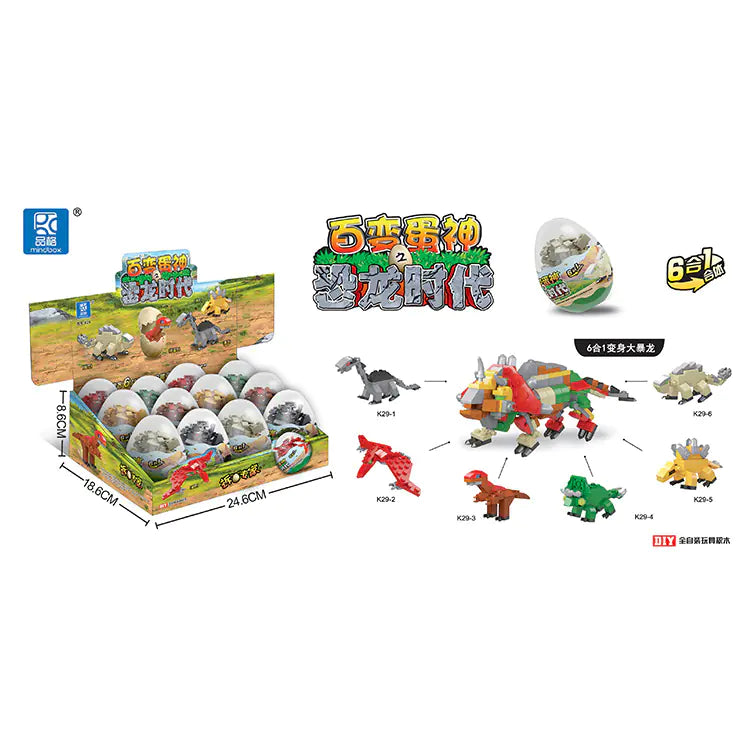 Dino Egg Constructor Kits for Kids