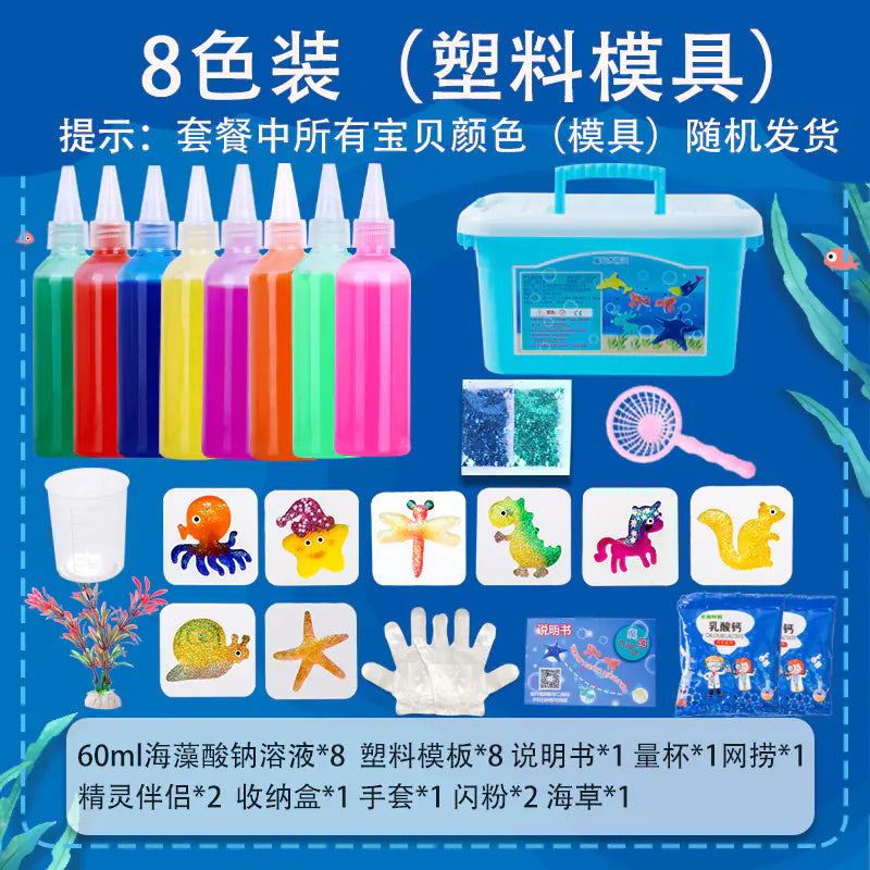 Sea Animal DIY Gel Toy Kit – 12 Bottles & 22 Molds