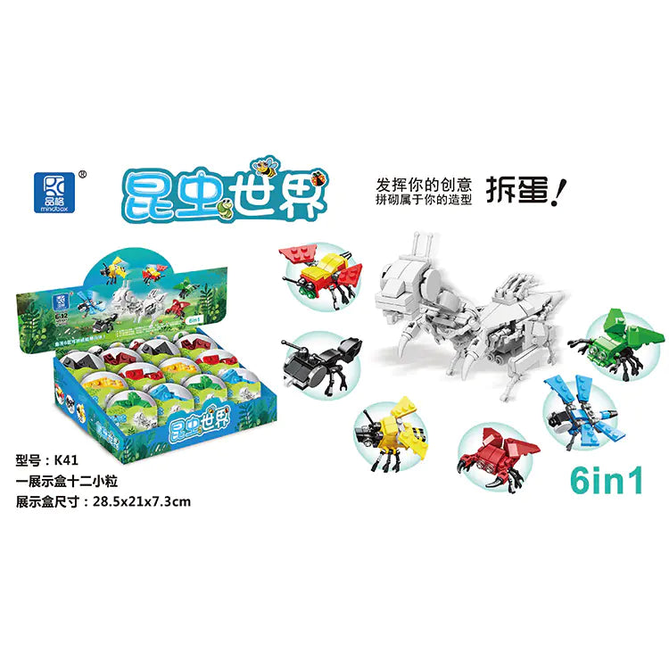 Dino Egg Constructor Kits for Kids