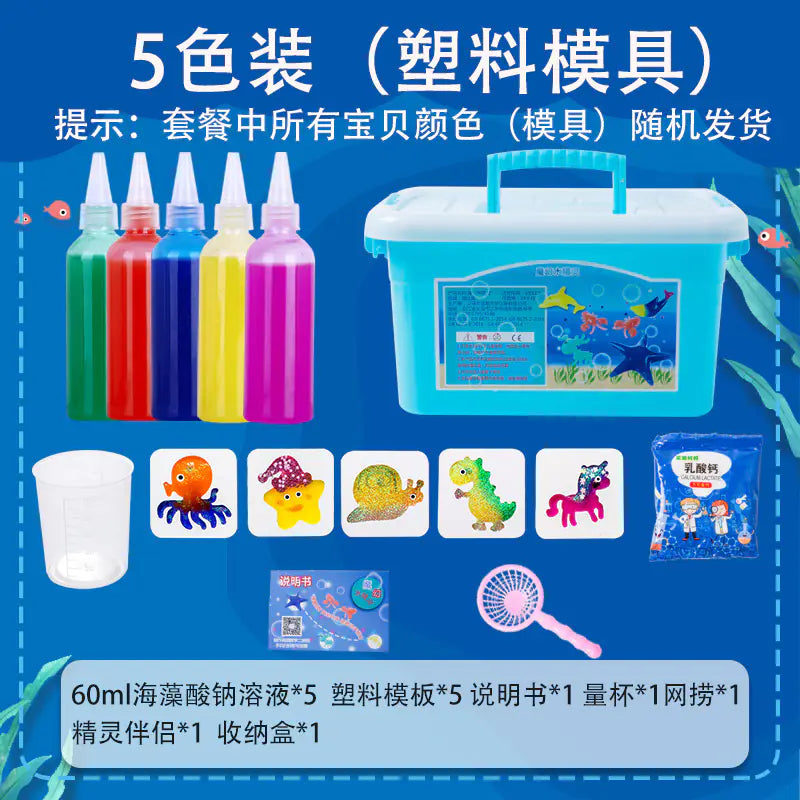 Sea Animal DIY Gel Toy Kit – 12 Bottles & 22 Molds
