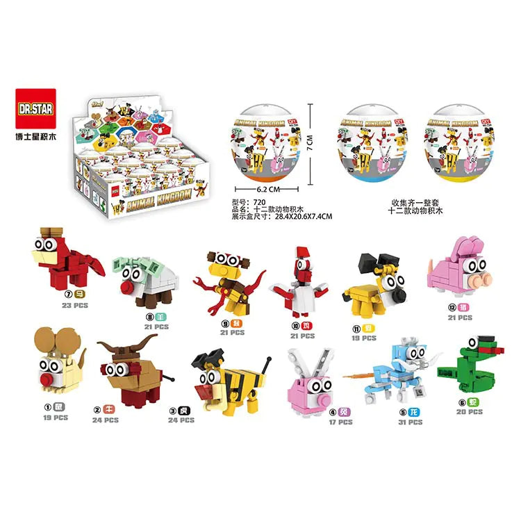 Dino Egg Constructor Kits for Kids