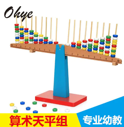 Kids' Educational Wooden Sensory Toys