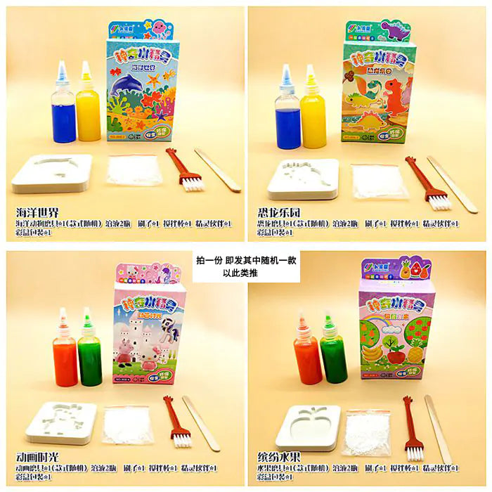 Magic Water Elf Craft Kit for Kids