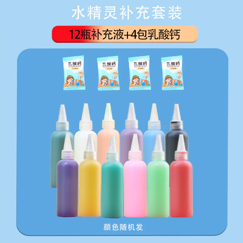 Sea Animal DIY Gel Toy Kit – 12 Bottles & 22 Molds