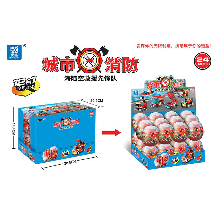 Dino Egg Constructor Kits for Kids