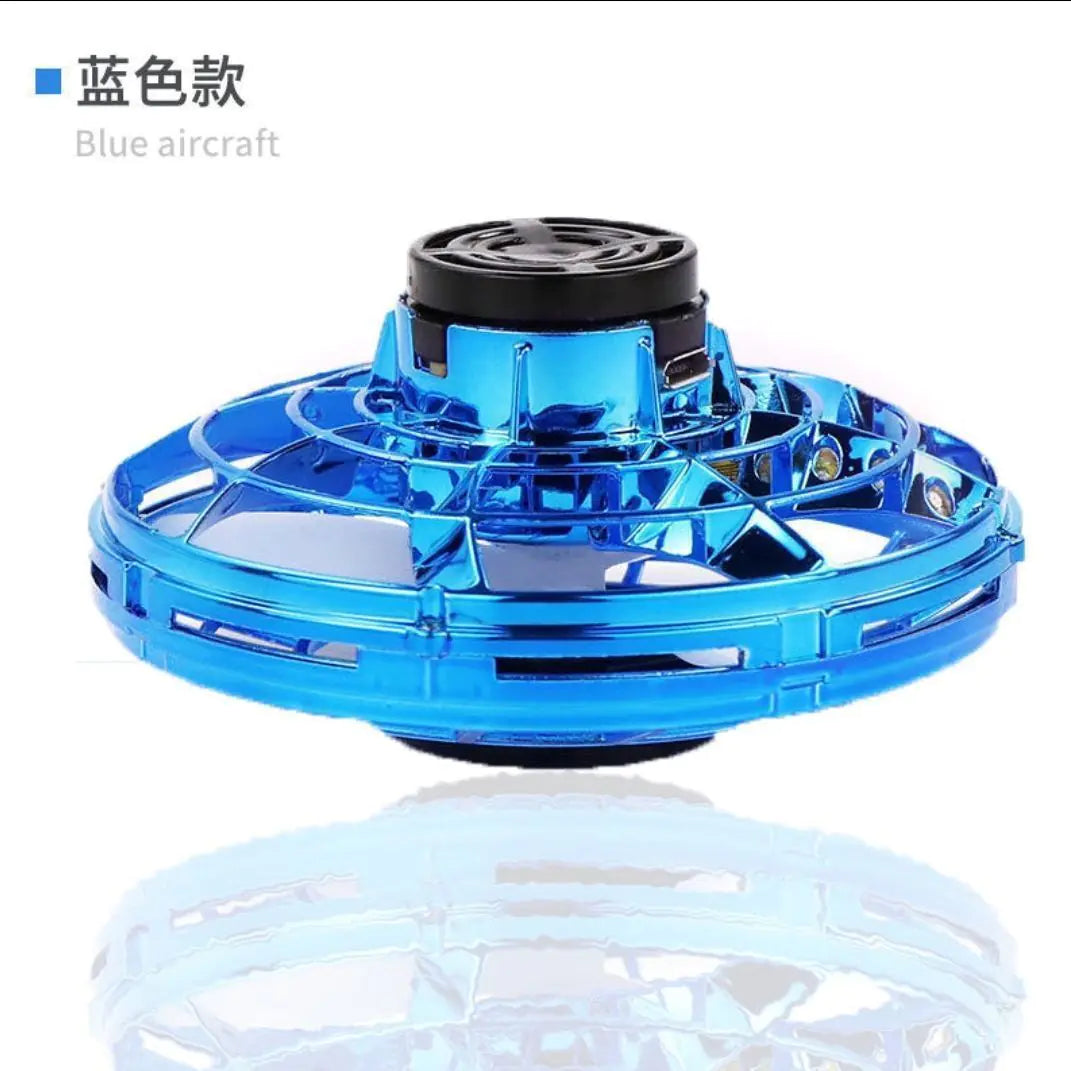 Flying Finger Spinner Toy - USB Rechargeable Gyro
