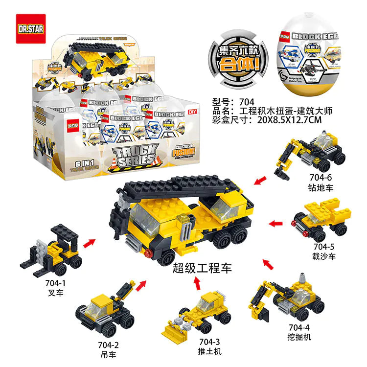 Dino Egg Constructor Kits for Kids