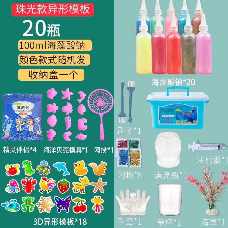 Sea Animal DIY Gel Toy Kit – 12 Bottles & 22 Molds