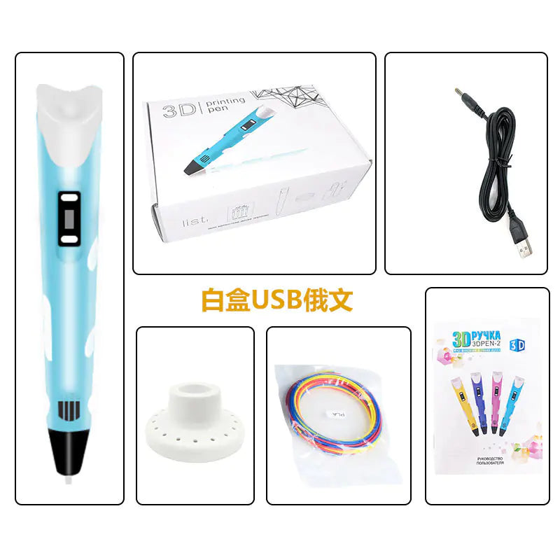 Kids' 3D Art Creator Pen Set