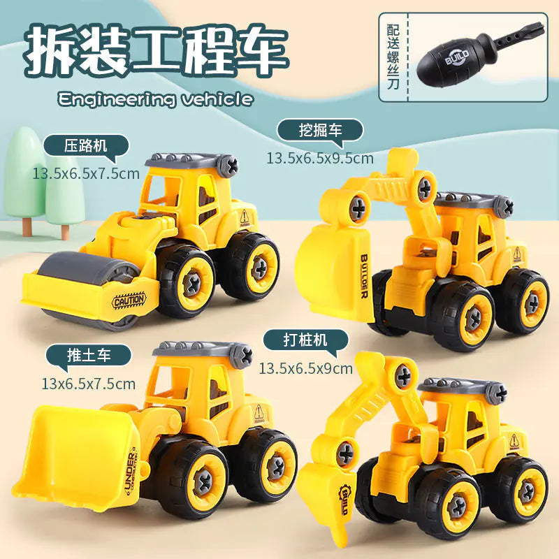 Kids Vehicle Toy Set