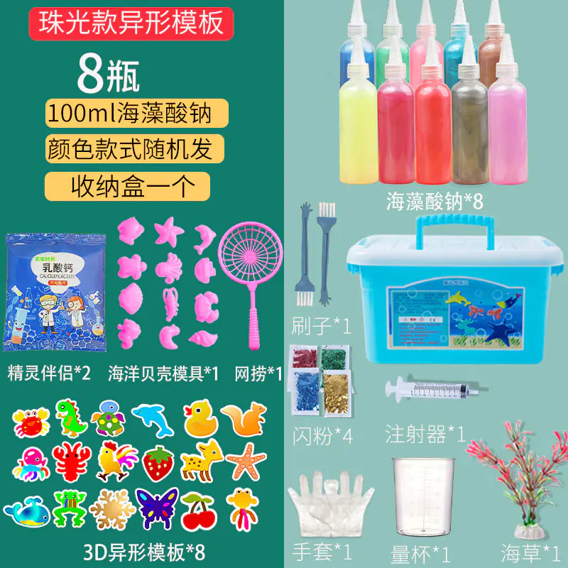 Sea Animal DIY Gel Toy Kit – 12 Bottles & 22 Molds