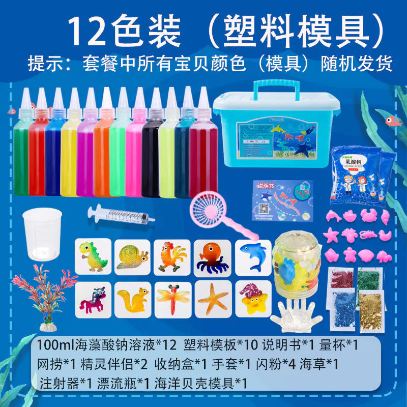 Sea Animal DIY Gel Toy Kit – 12 Bottles & 22 Molds