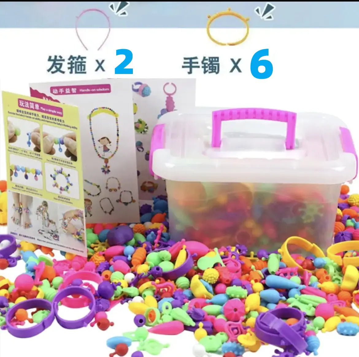 Creative Pop Beads Playset for Kids