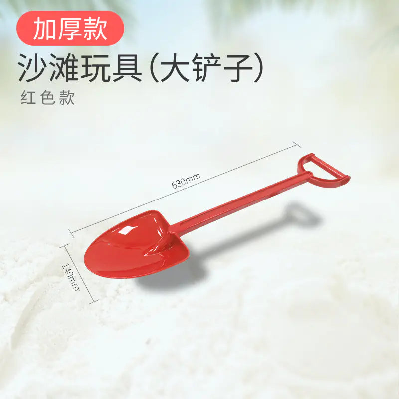 Beach Sand Toy Set for Kids