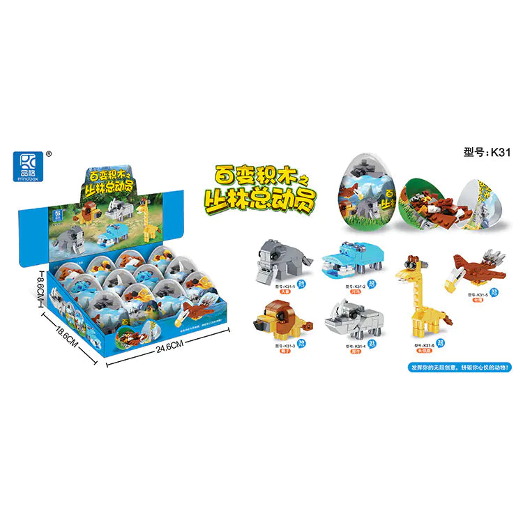 Dino Egg Constructor Kits for Kids
