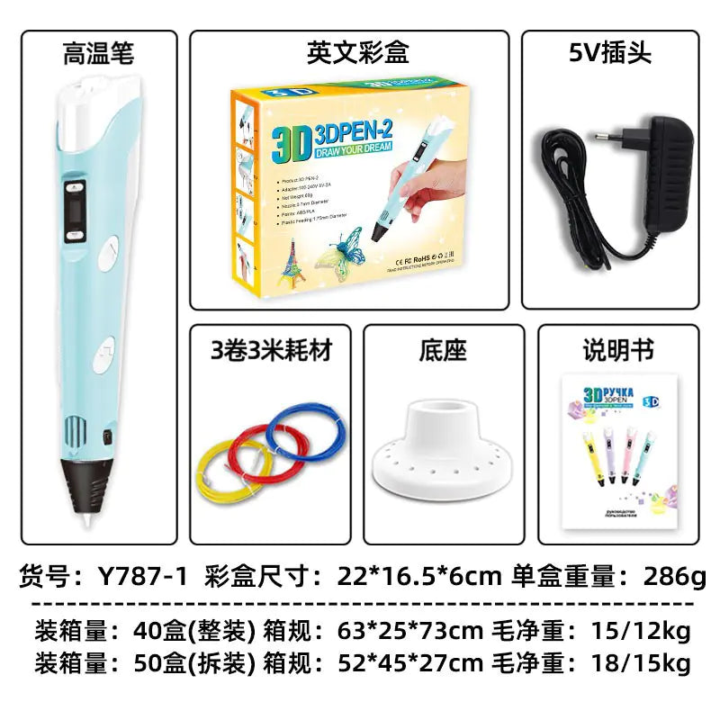 Creative 3D Art Pen for Kids - Fun Learning Tool