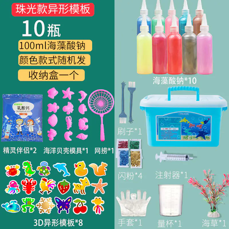 Sea Animal DIY Gel Toy Kit – 12 Bottles & 22 Molds