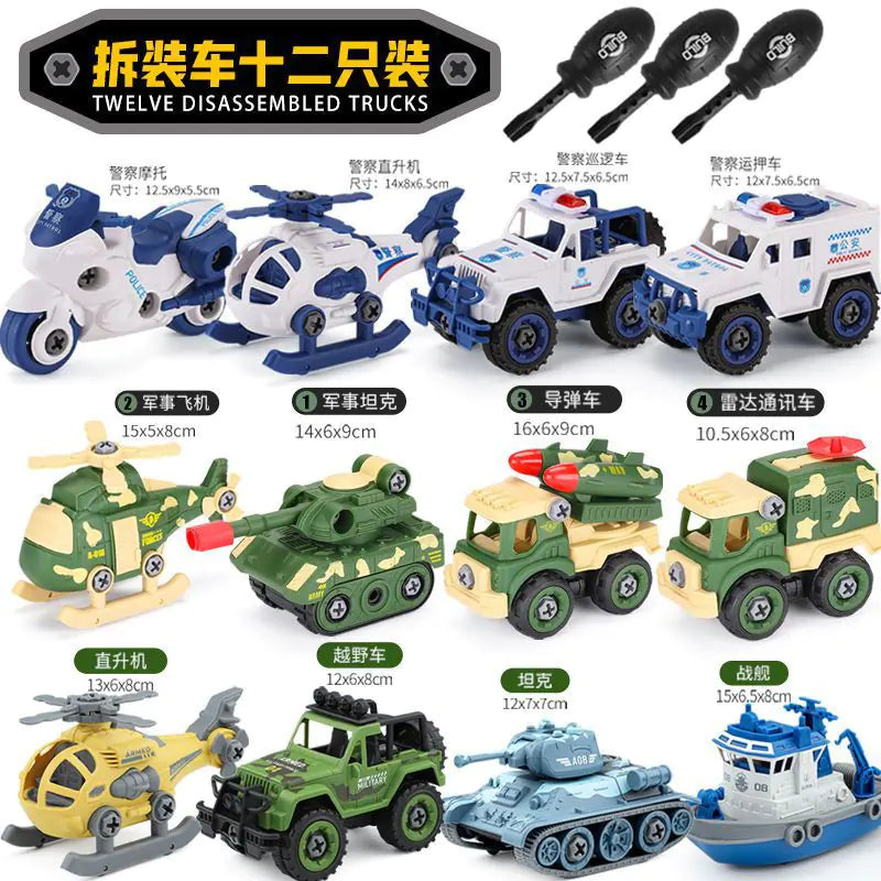 Kids Vehicle Toy Set