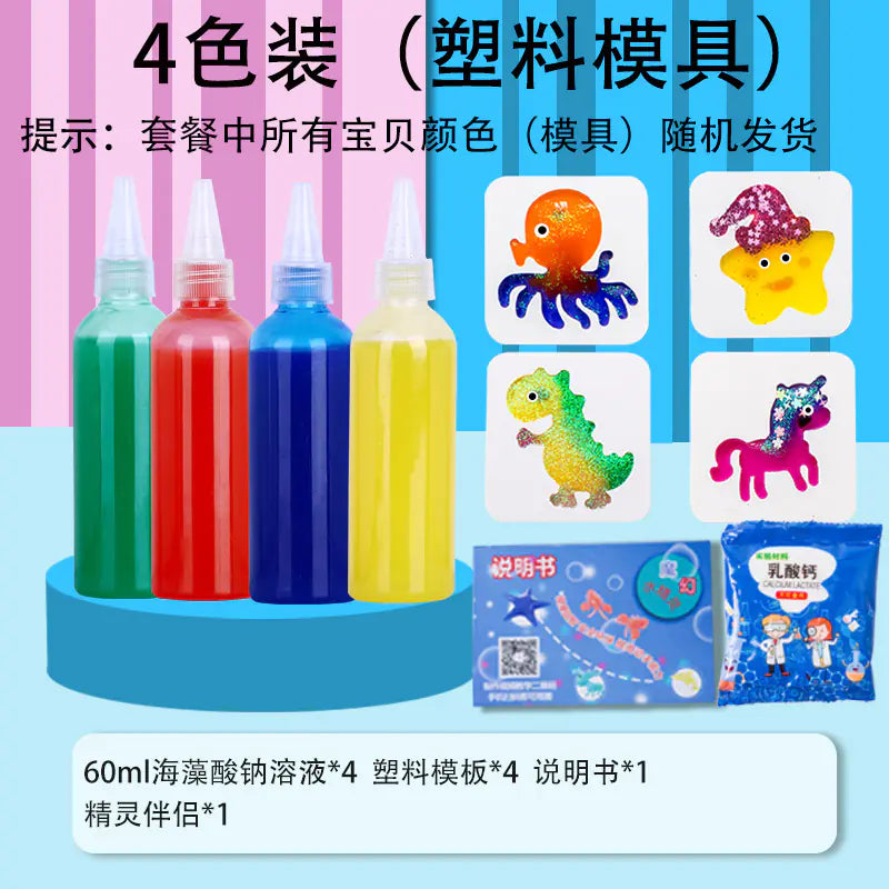 Sea Animal DIY Gel Toy Kit – 12 Bottles & 22 Molds