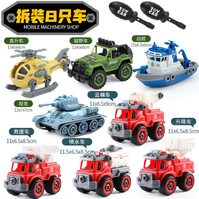 Kids Vehicle Toy Set