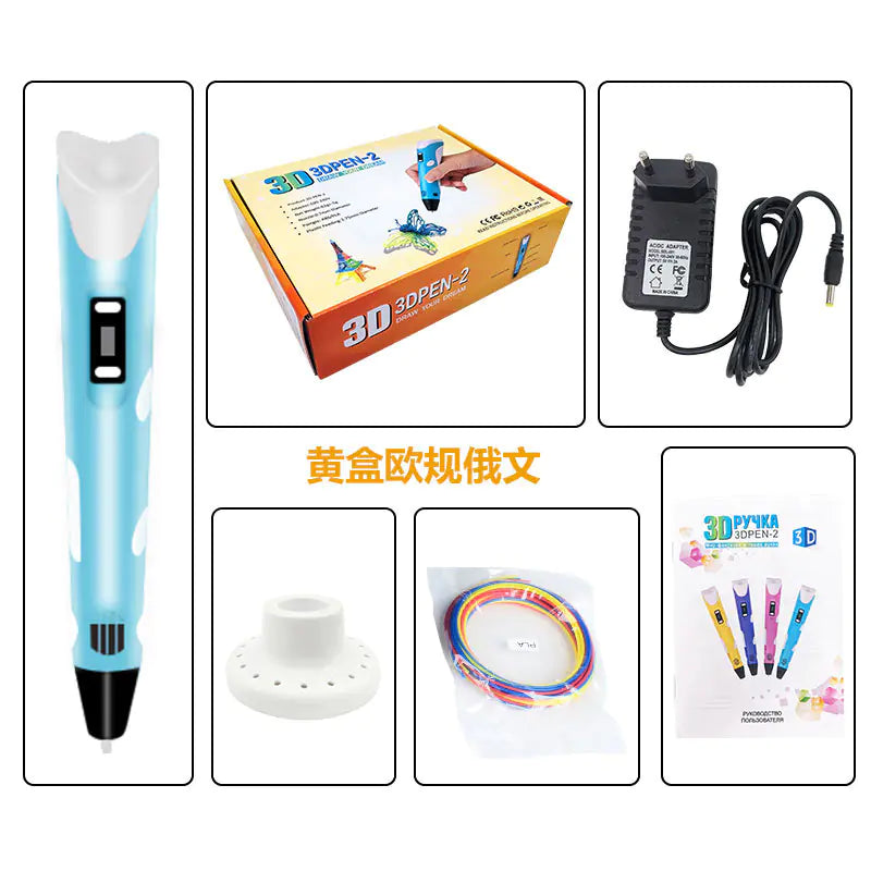 Kids' 3D Art Creator Pen Set
