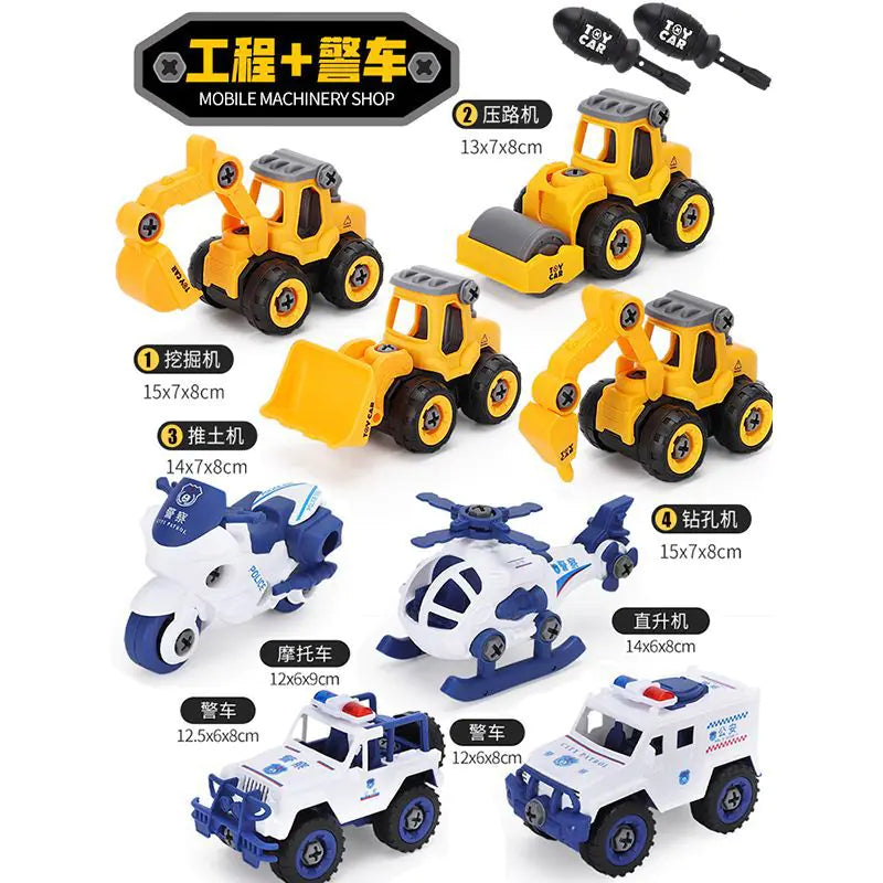 Kids Vehicle Toy Set