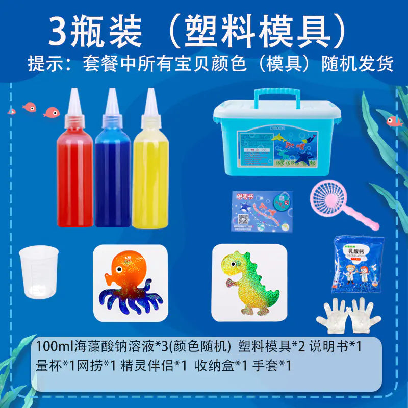 Sea Animal DIY Gel Toy Kit – 12 Bottles & 22 Molds