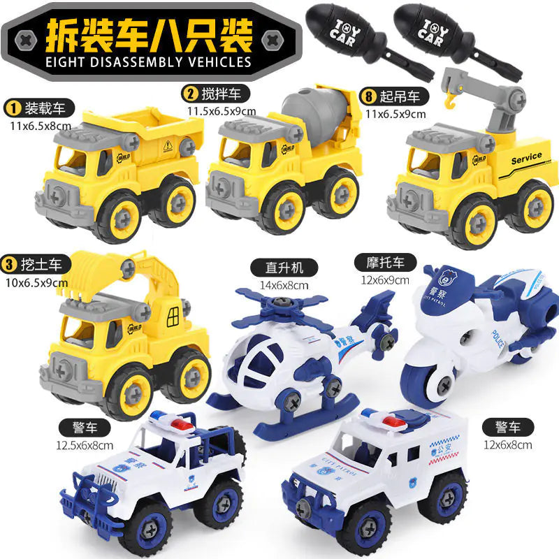 Kids Vehicle Toy Set