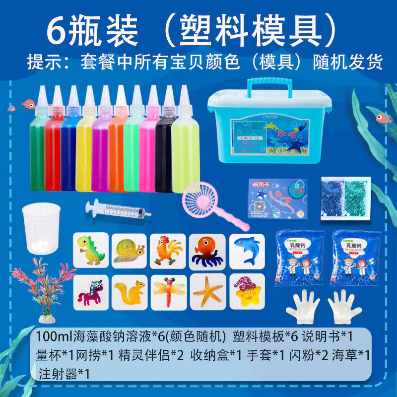 Sea Animal DIY Gel Toy Kit – 12 Bottles & 22 Molds