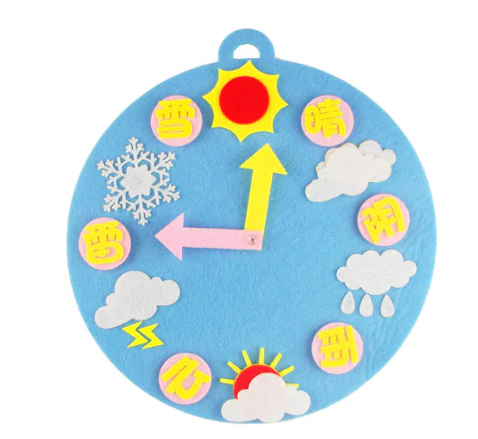 Creative Kids' Fabric Craft Kits