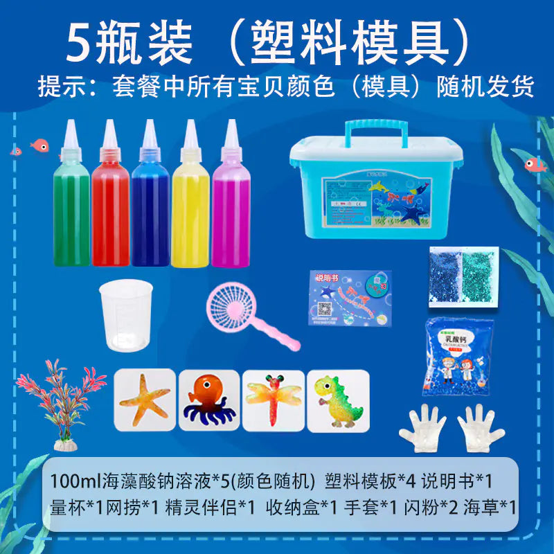 Sea Animal DIY Gel Toy Kit – 12 Bottles & 22 Molds