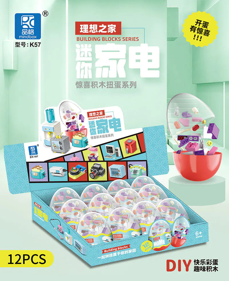 Dino Egg Constructor Kits for Kids