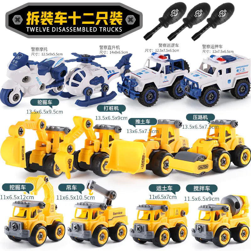 Kids Vehicle Toy Set