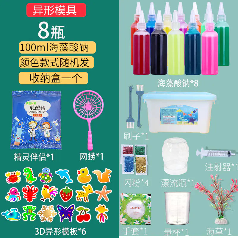 Sea Animal DIY Gel Toy Kit – 12 Bottles & 22 Molds