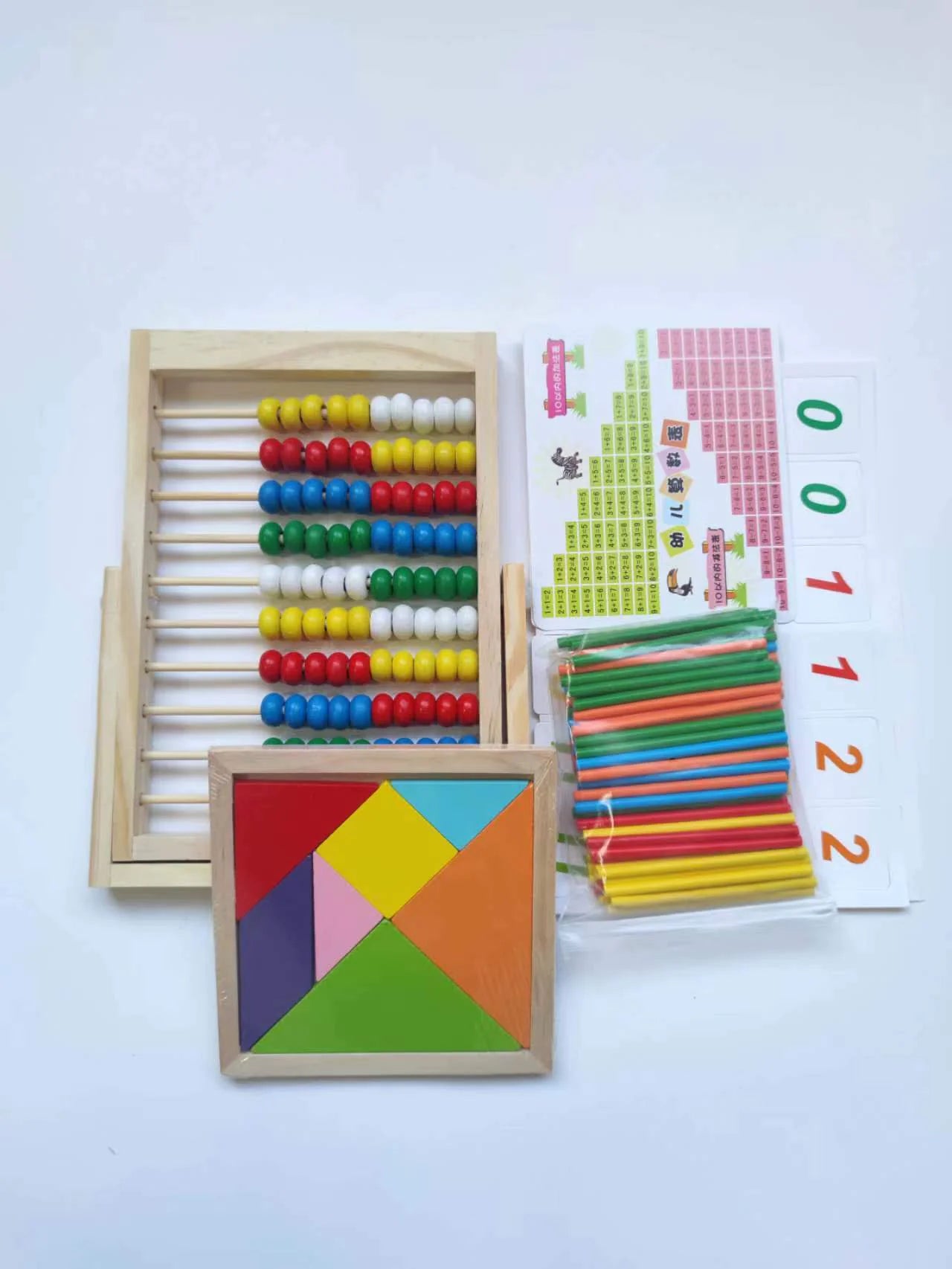 Learning Bead Calculator