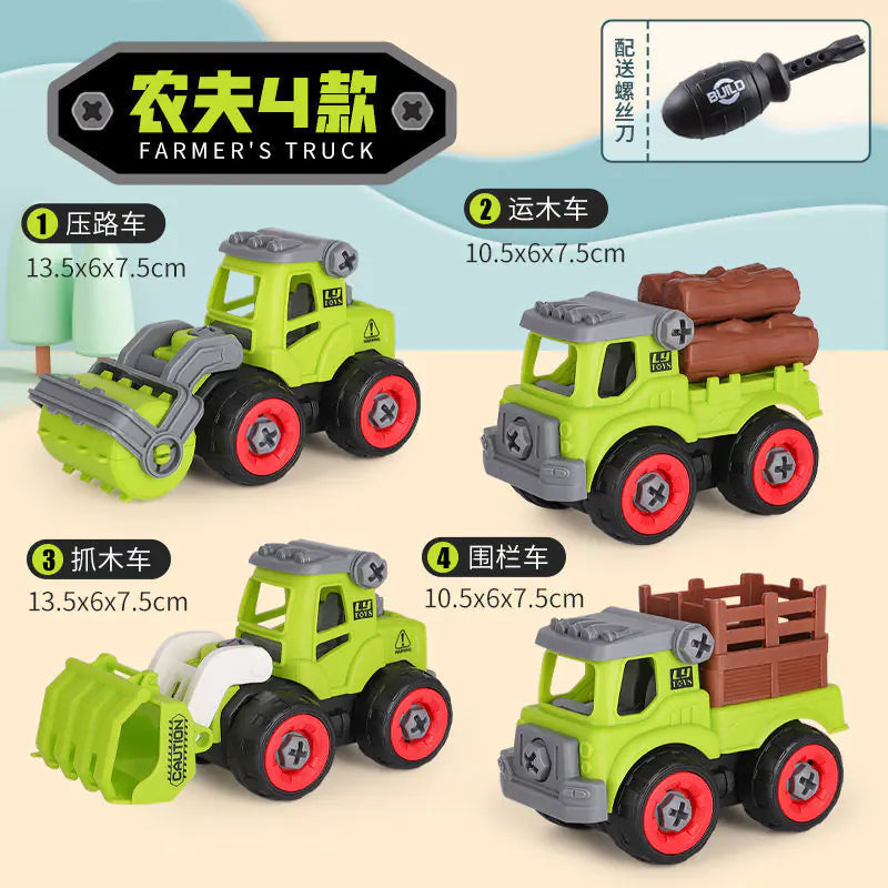 Kids Vehicle Toy Set