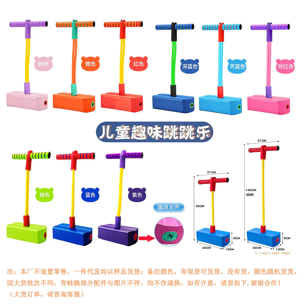 Froggy Leap Sound & Light Toy