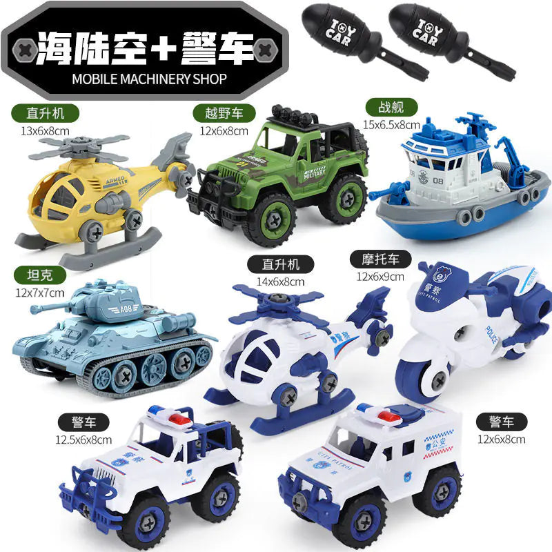Kids Vehicle Toy Set