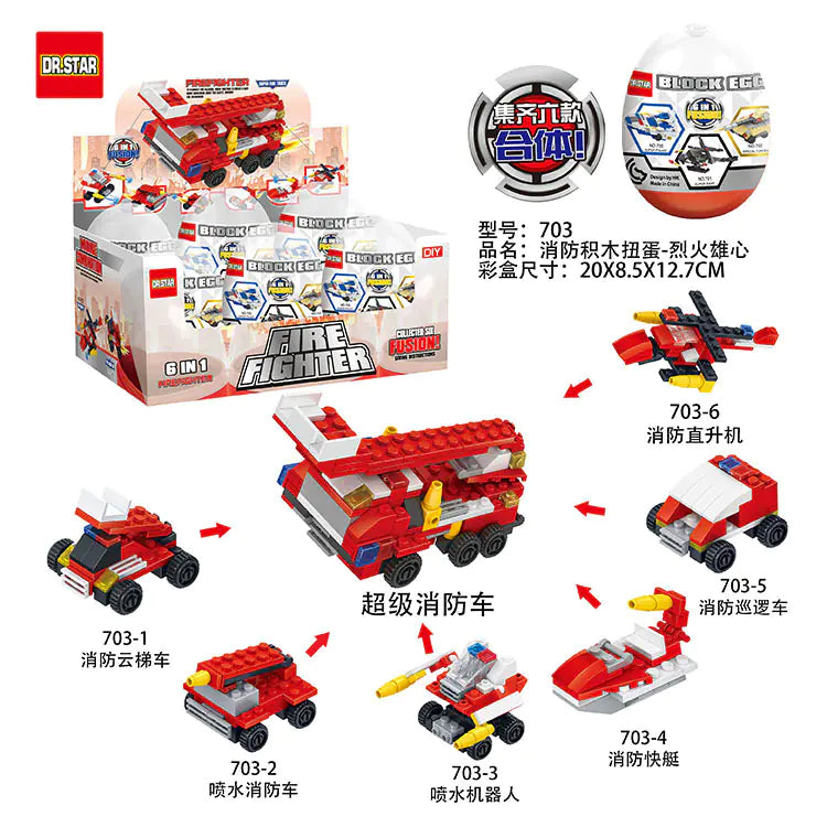 Dino Egg Constructor Kits for Kids