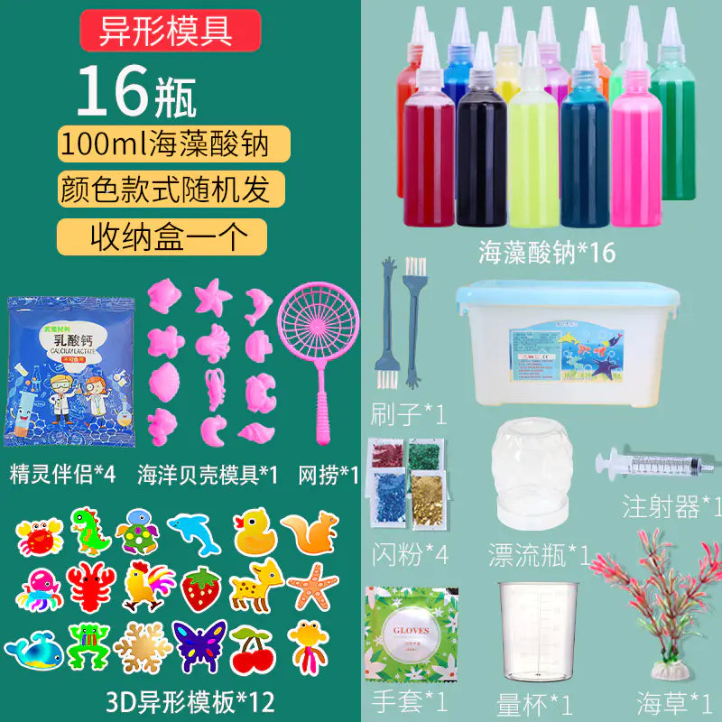 Sea Animal DIY Gel Toy Kit – 12 Bottles & 22 Molds