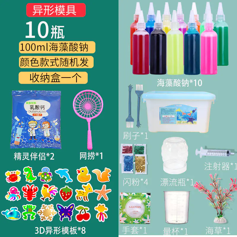 Sea Animal DIY Gel Toy Kit – 12 Bottles & 22 Molds