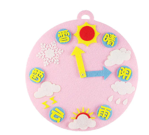 Creative Kids' Fabric Craft Kits