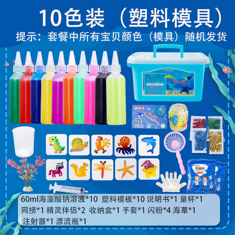 Sea Animal DIY Gel Toy Kit – 12 Bottles & 22 Molds