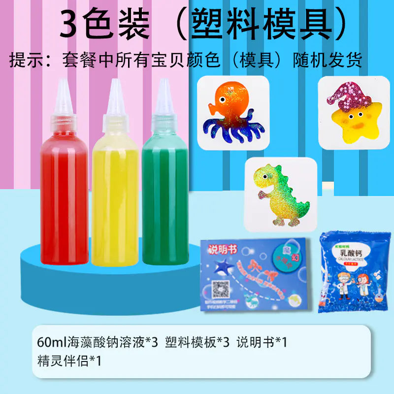 Sea Animal DIY Gel Toy Kit – 12 Bottles & 22 Molds