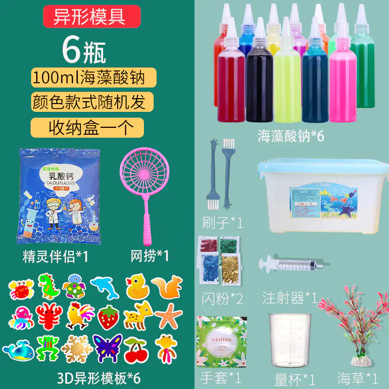 Sea Animal DIY Gel Toy Kit – 12 Bottles & 22 Molds